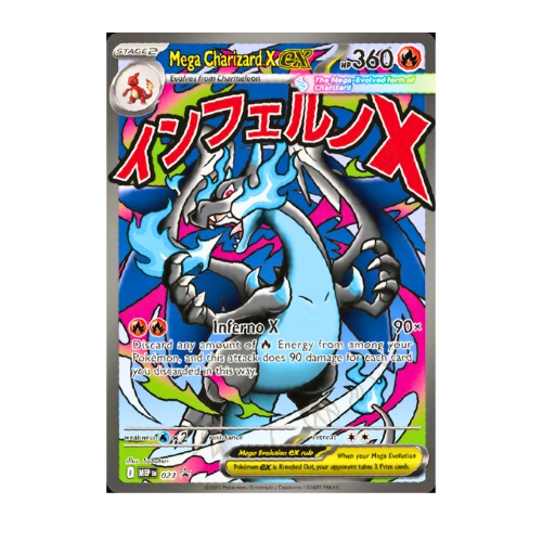 Imagen de la Carta Promocional de Mega Charizard de la Ultra Premium Collection Mega-Charizard X EX - Español